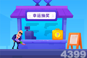 大话悟空传腾讯版下载
